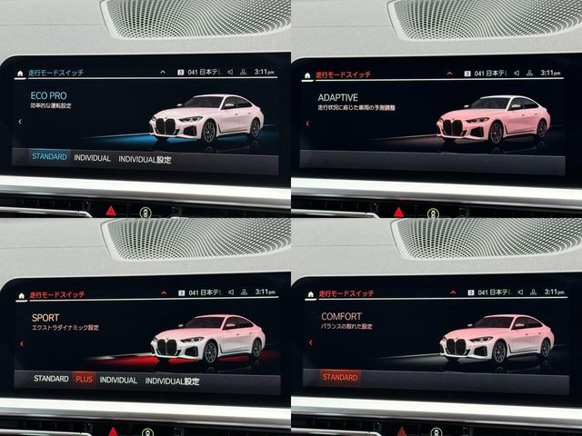 BMW 4series Gran coupe