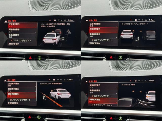 BMW 4series Gran coupe