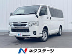 HIACE van 4WD