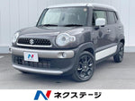 XBEE 4WD