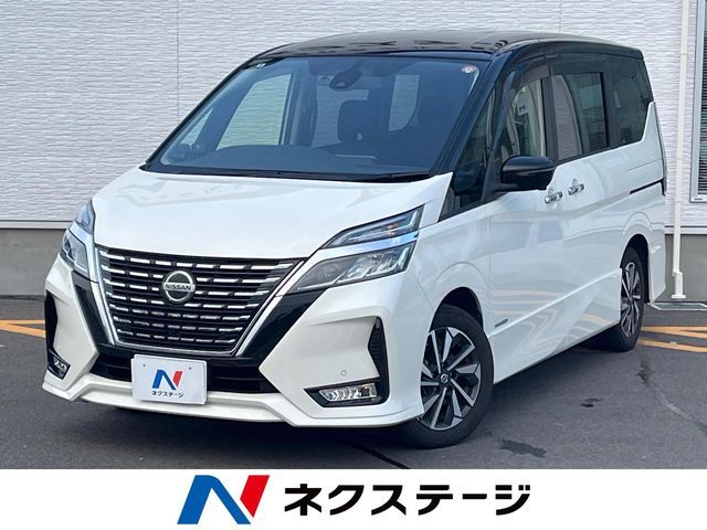 SERENA  S-HYBRID