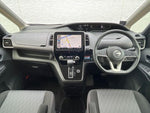 SERENA  S-HYBRID