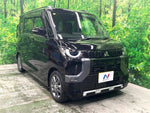 DELICA MINI