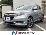 VEZEL HYBRID 4WD