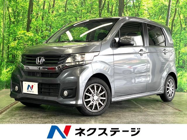 N-WGN CUSTOM