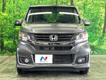 N-WGN CUSTOM