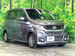 N-WGN CUSTOM