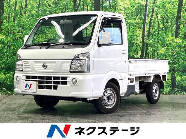 NT100 CLIPPER 4WD