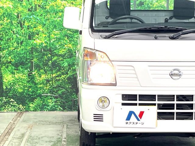 NT100 CLIPPER 4WD