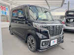 Spacia custom