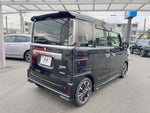 Spacia custom