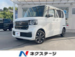 N BOX 4WD