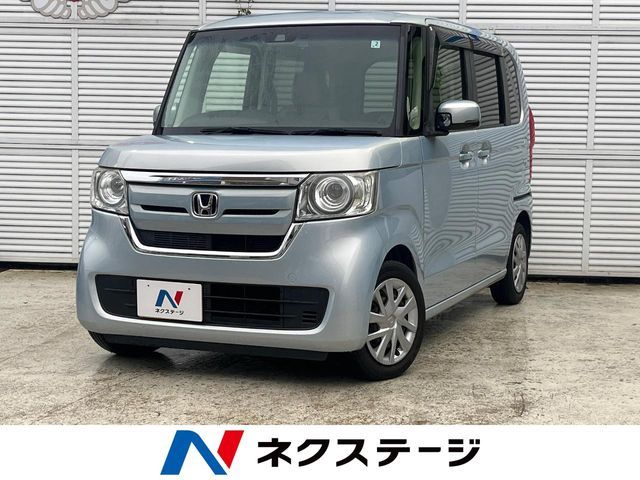 N BOX
