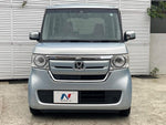N BOX