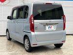 N BOX