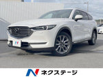 CX-8 4WD