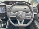 SERENA  S-HYBRID