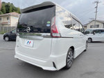 SERENA  S-HYBRID