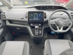 SERENA  S-HYBRID