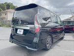 SERENA  S-HYBRID