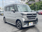 FLAIR WAGON CUSTOM STYLE 4WD
