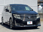 ELGRAND