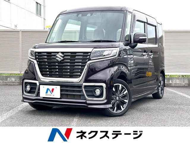 Spacia custom