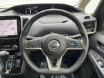 SERENA  S-HYBRID