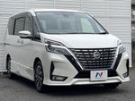 SERENA  S-HYBRID