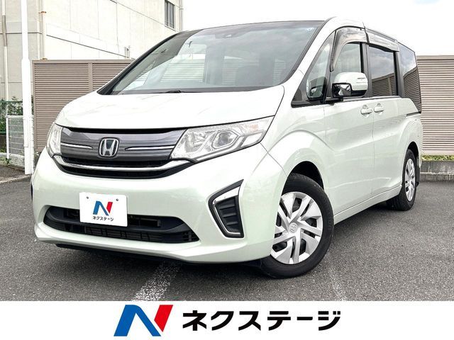 STEPWAGON