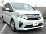 STEPWAGON