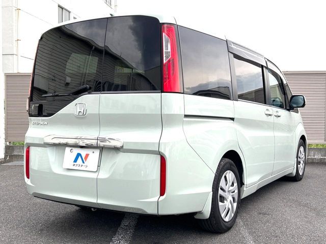 STEPWAGON
