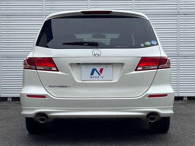ODYSSEY