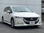 ODYSSEY