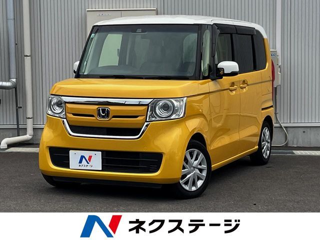 N BOX