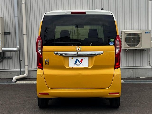 N BOX