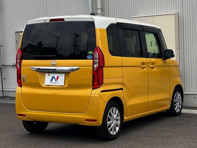 N BOX