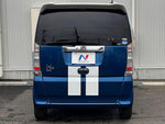 N BOX+