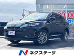 HARRIER 2WD