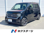 N-WGN CUSTOM
