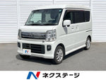 NV100 CLIPPER RIO
