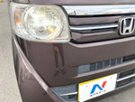 N BOX