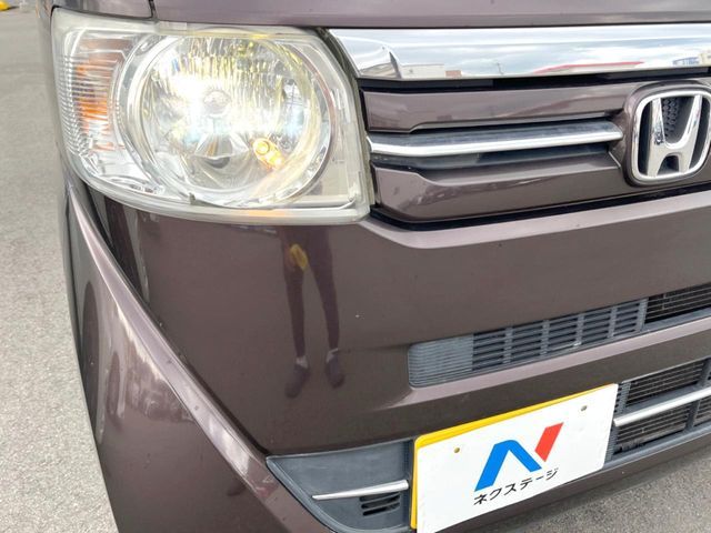 N BOX