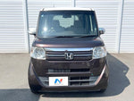 N BOX