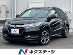VEZEL HYBRID