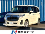 ROOMY 4WD