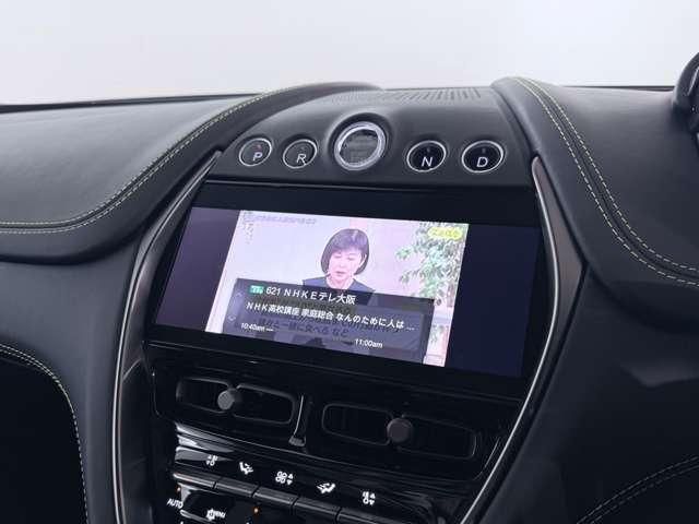 ASTON MARTIN SUV