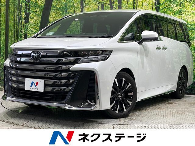 VELLFIRE  HYBRID