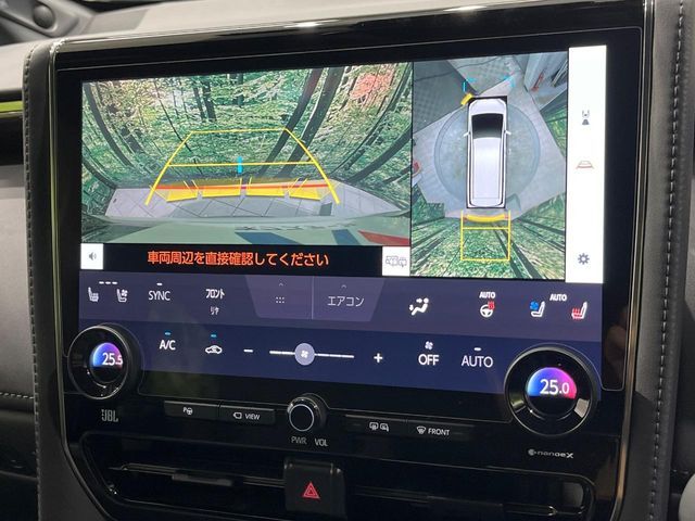VELLFIRE  HYBRID