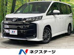 NOAH HYBRID